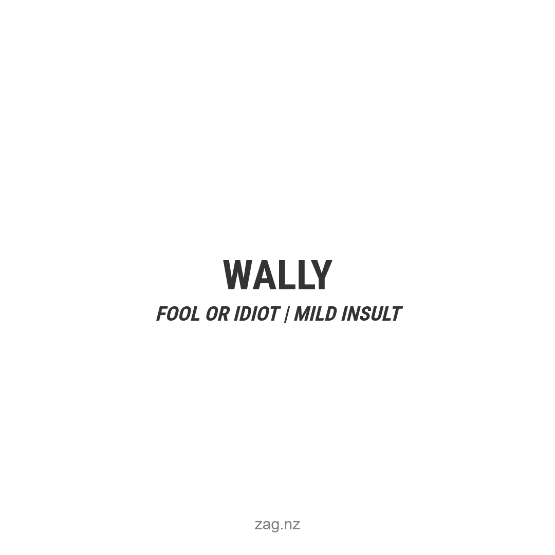 Quote